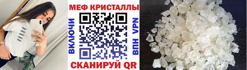 Где купить наркотики Каргополь СОЛЬ  БУТИРАТ  Гашиш  Кокаин  Меф 
