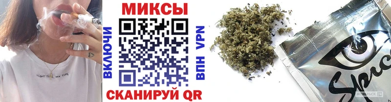 БУТИРАТ BDO  Каргополь 