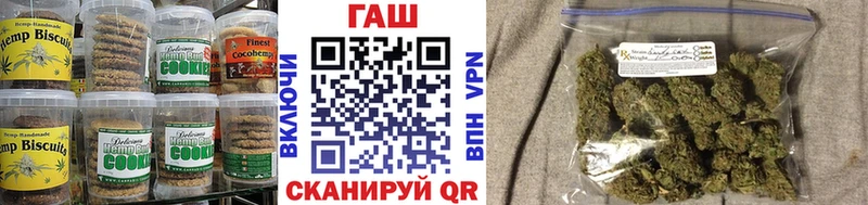 наркотики Каргополь площадка официальный сайт Cannafood марихуана