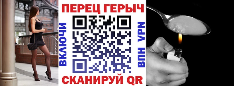 купить наркоту blacksprut ONION Героин белый Каргополь