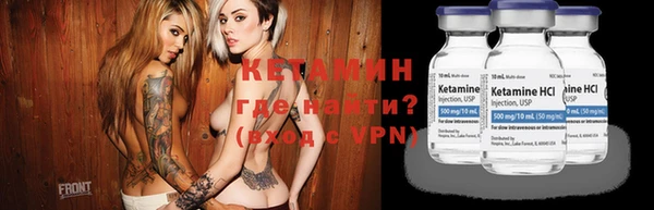 меф Абаза