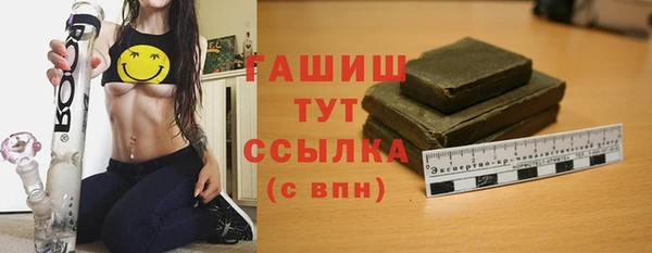меф Абаза