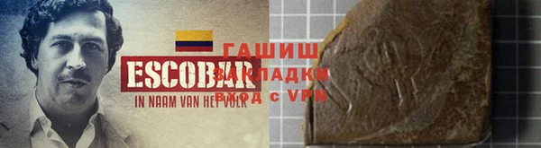 марки lsd Алзамай