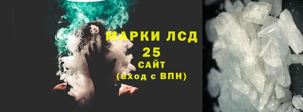 меф Абаза