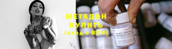 марки lsd Ижевск