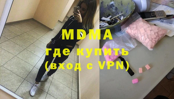 меф Алексеевка