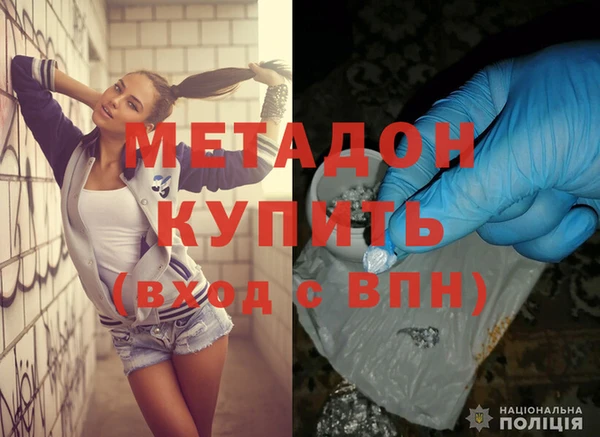 марки lsd Алзамай