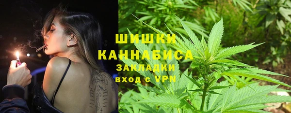 дистиллят марихуана Абдулино