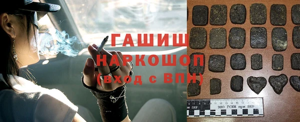 меф Алексеевка