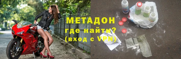 марки lsd Алзамай