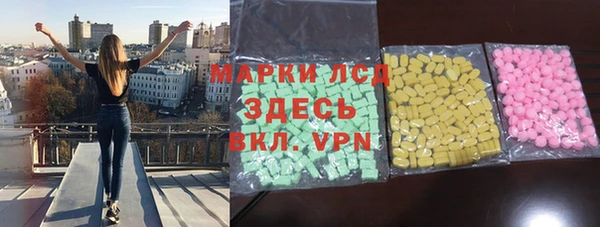 меф Абаза