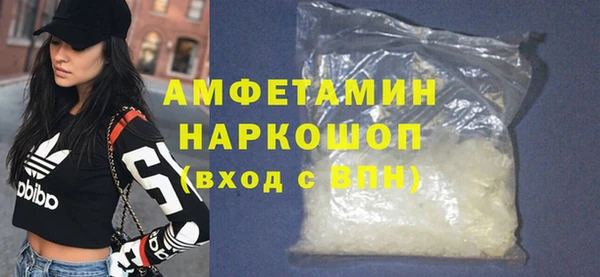 меф Абаза