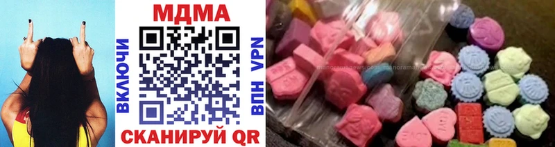 наркошоп Каргополь MDMA crystal