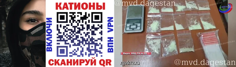 даркнет какой сайт Каргополь Мефедрон VHQ