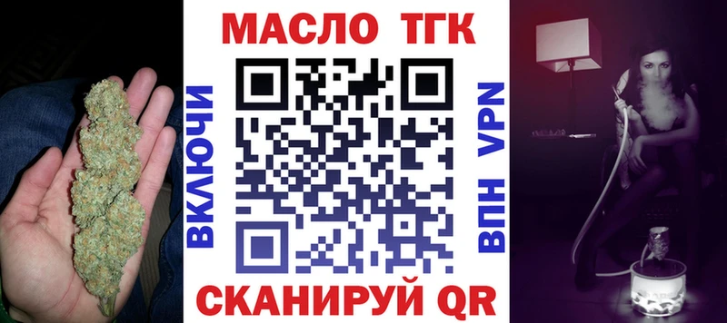 наркошоп  hydra сайт  ТГК вейп  мориарти состав  Каргополь 