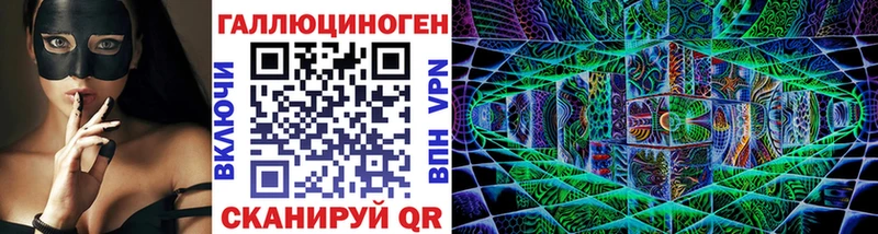 закладки  Каргополь  Псилоцибиновые грибы мицелий 